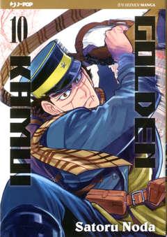 GOLDEN KAMUI 10