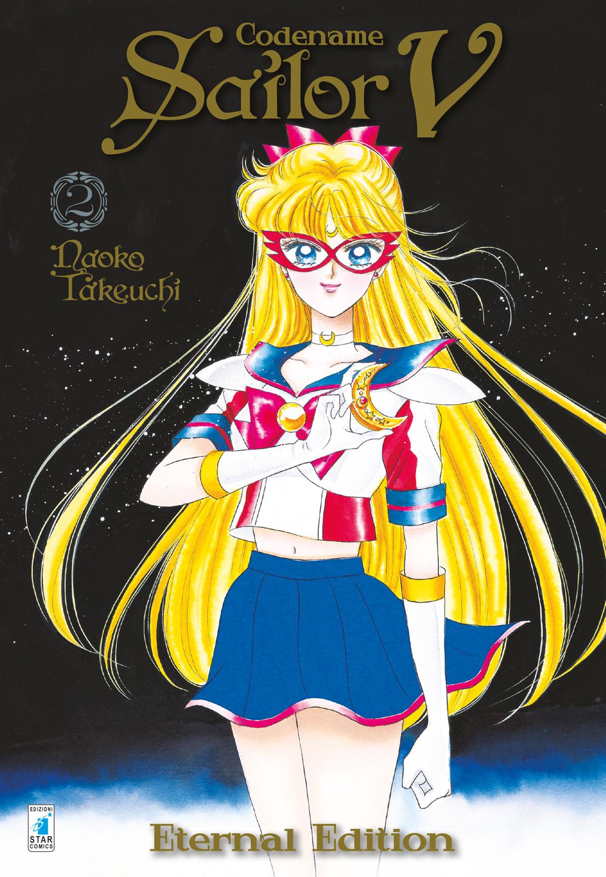 CODE NAME SAILOR V ETERNAL ED. 2