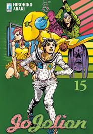JOJOLION 15