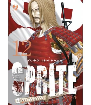 SPRITE 12