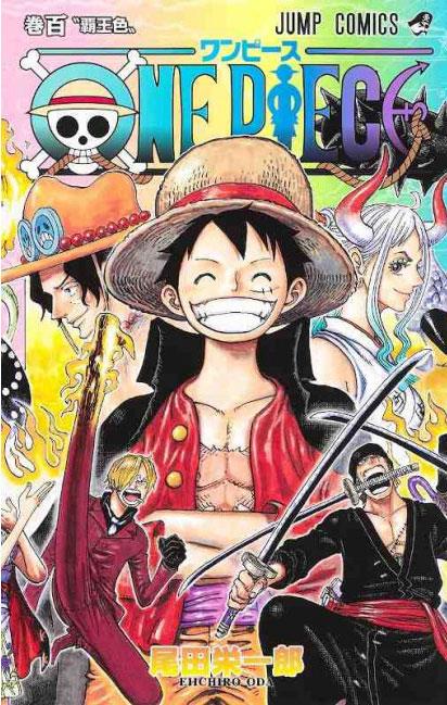 ONE PIECE VOL.100 - EDIZIONE GIAPPONESE