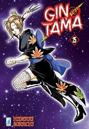 GINTAMA 25