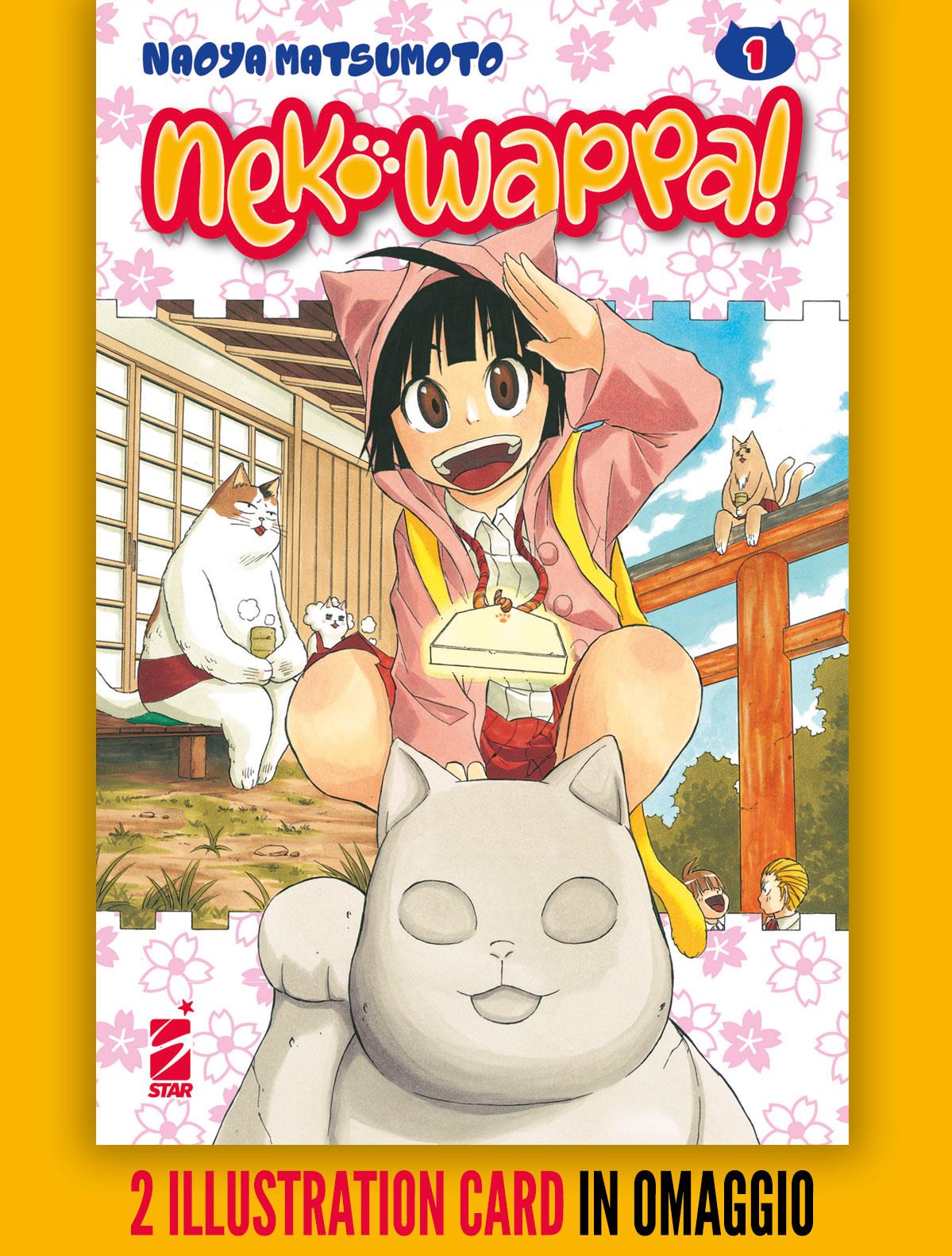 NEKO WAPPA! n. 1
