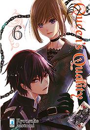 QUEEN'S QUALITY 6