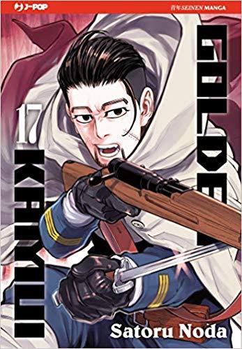 GOLDEN KAMUI 17