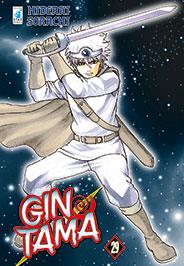 GINTAMA 29