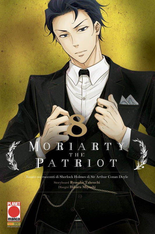 MORIARTY THE PATRIOT 8