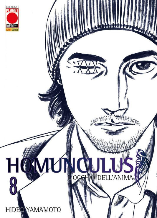 HOMUNCULUS 8 - RISTAMPA