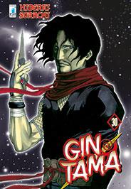 GINTAMA 30