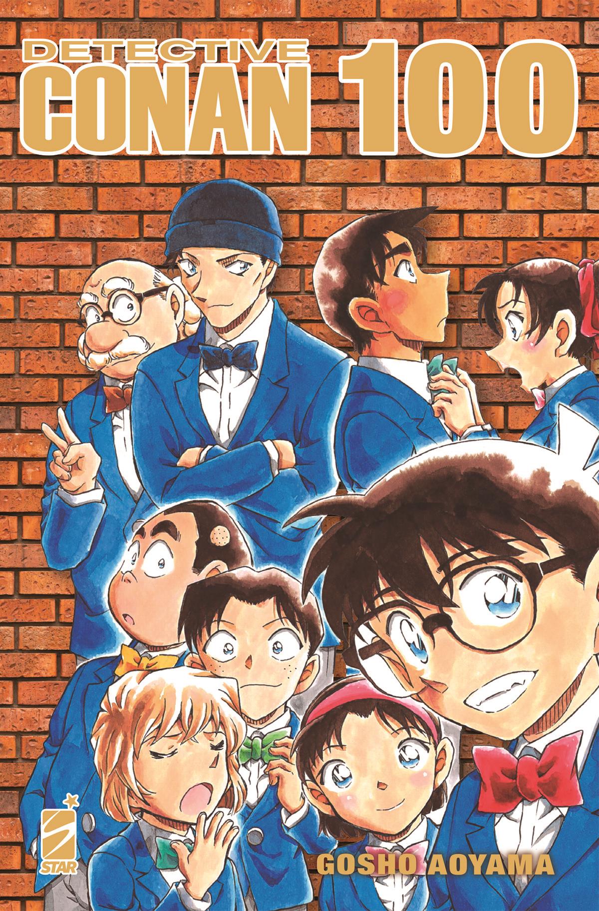 DETECTIVE CONAN 100 CELEBRATION EDITION