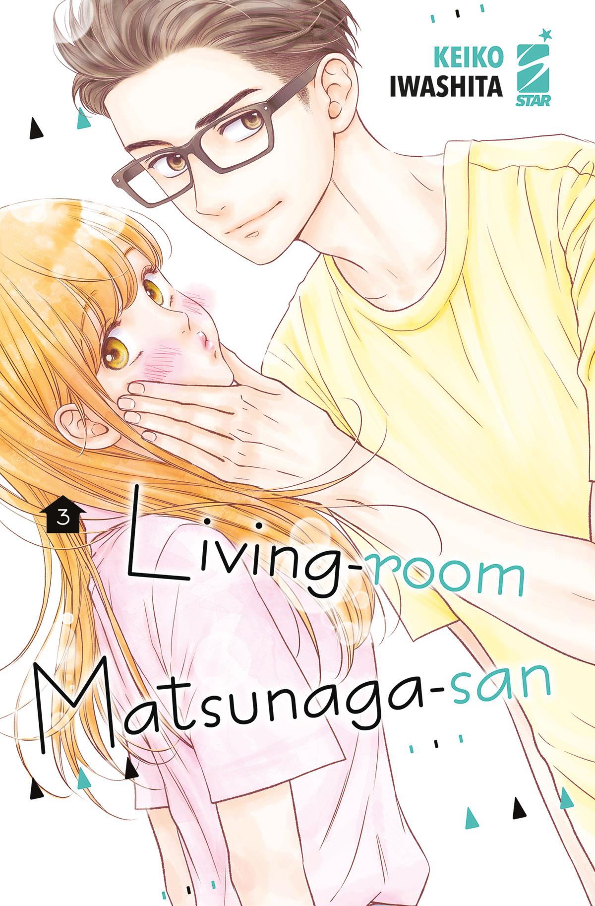 LIVING-ROOM MATSUNAGA-SAN 3