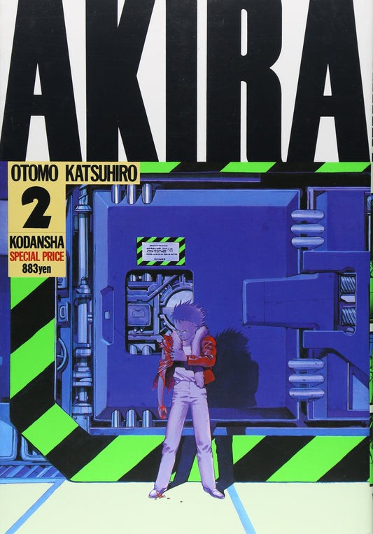 AKIRA 2 (DI 6)