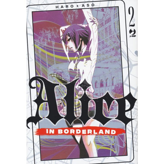 ALICE IN BORDERLAND 2