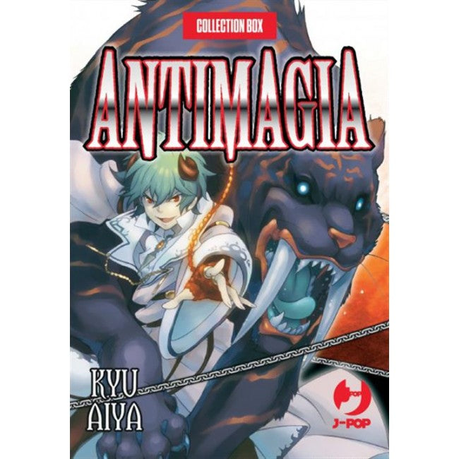 ANTIMAGIA BOX (2 VOLUMI)