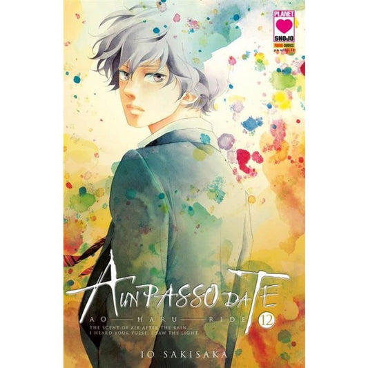 AO HARU RIDE - A UN PASSO DA TE 12