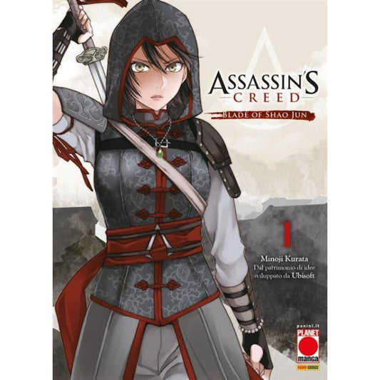 ASSASSIN'S CREED - BLADE OF SHAO JUN 1 - REGULAR