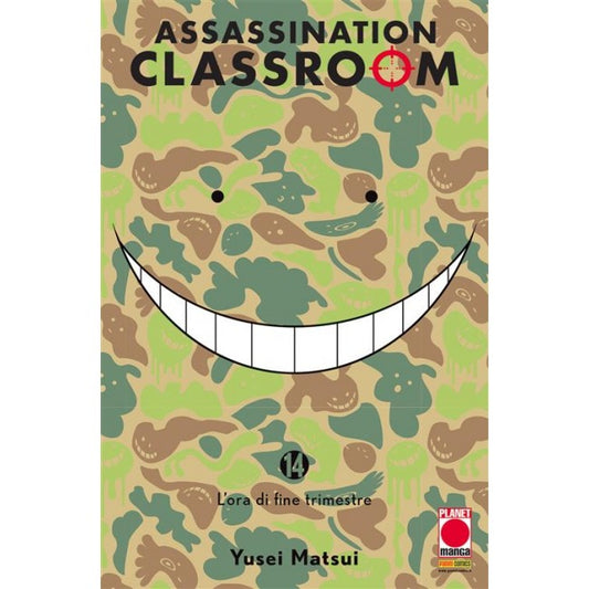 ASSASSINATION CLASSROOM 14