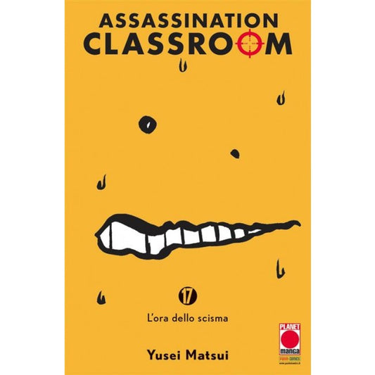 ASSASSINATION CLASSROOM 17