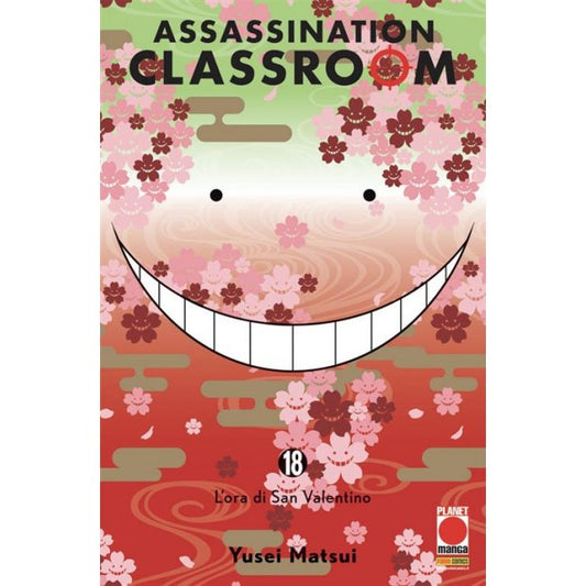 ASSASSINATION CLASSROOM 18