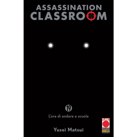 ASSASSINATION CLASSROOM 19