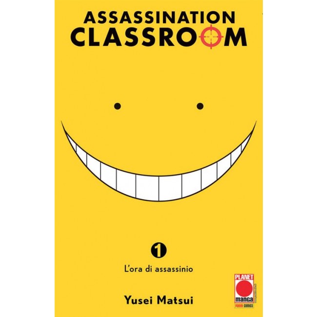 ASSASSINATION CLASSROOM 1