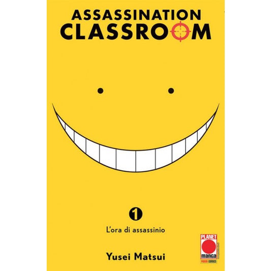 ASSASSINATION CLASSROOM 1