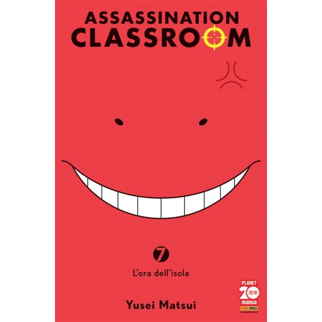 ASSASSINATION CLASSROOM 7