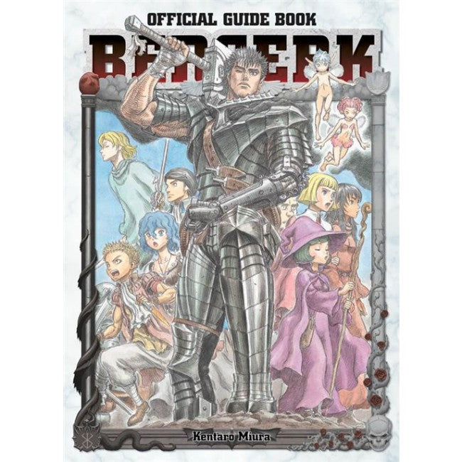 BERSERK OFFICIAL GUIDE BOOK - RISTAMPA