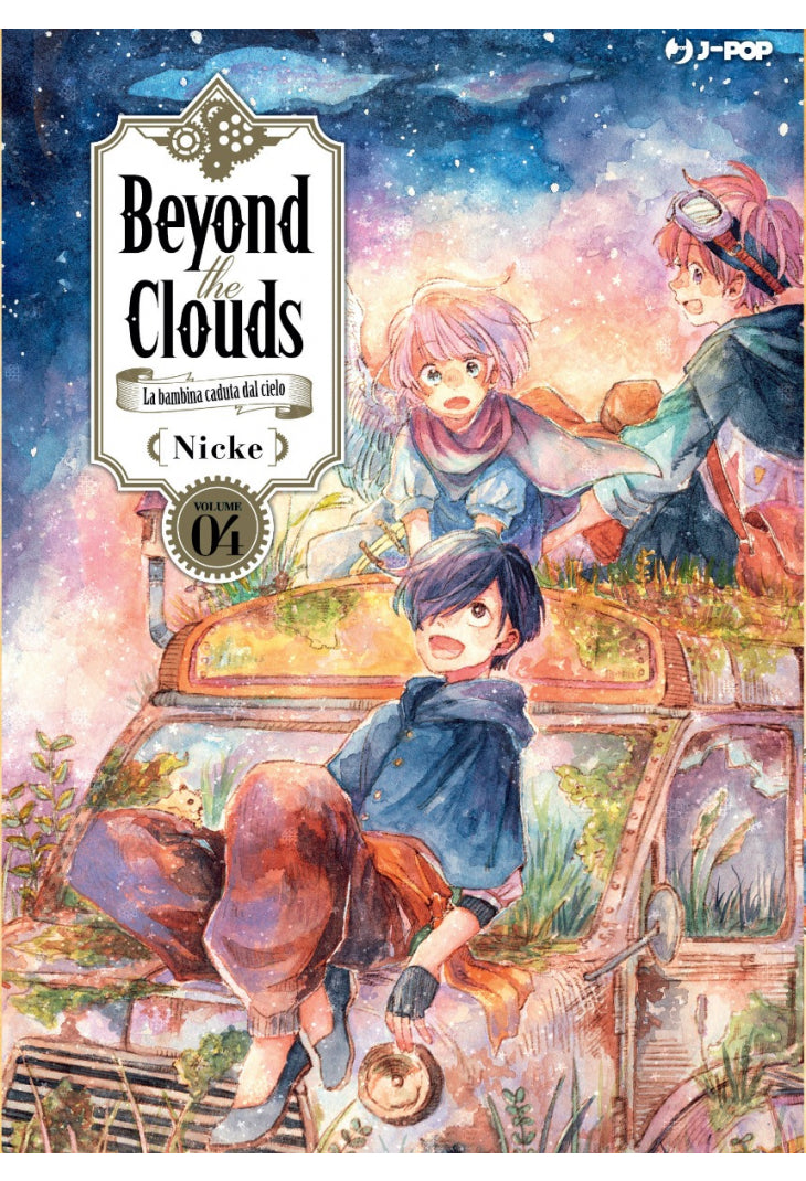 BEYOND THE CLOUDS 4