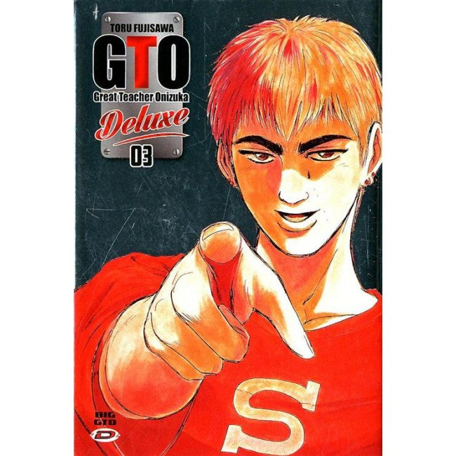 BIG GTO DELUXE 3