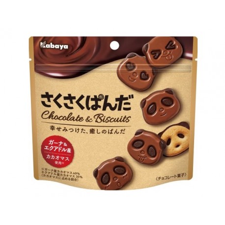 BISCOTTI PANDA SAKU SAKU PANDA ORIGINAL