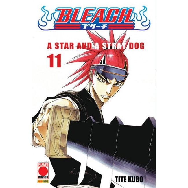 BLEACH 11