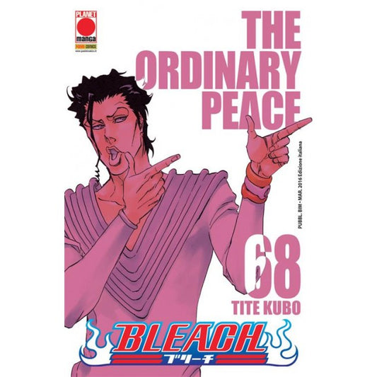 BLEACH 68