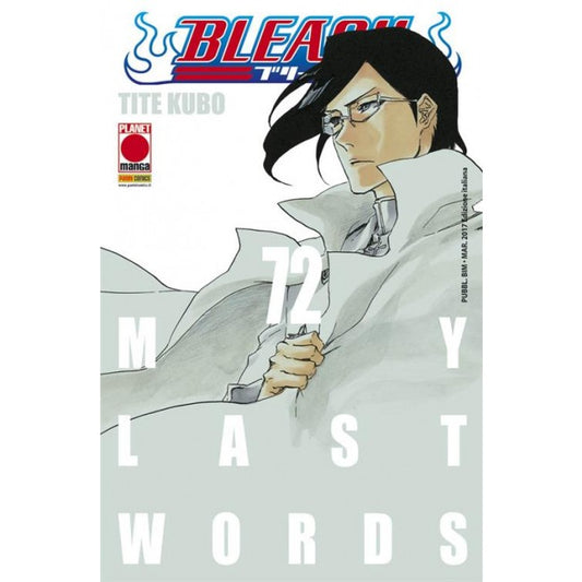 BLEACH 72