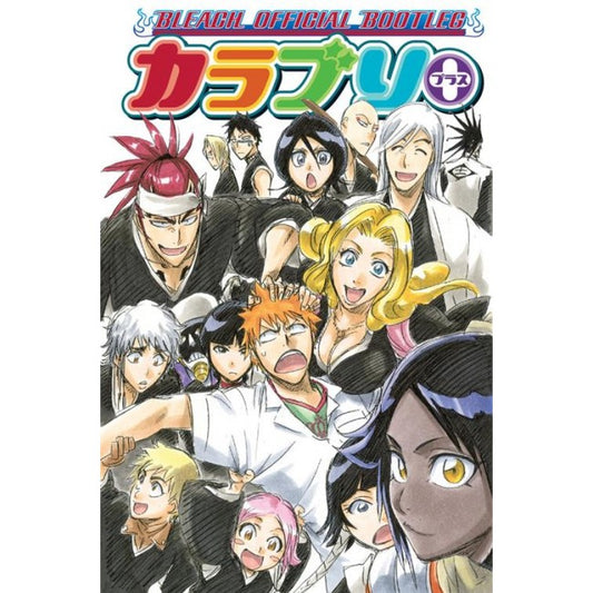 BLEACH OFFICIAL BOOTLEG