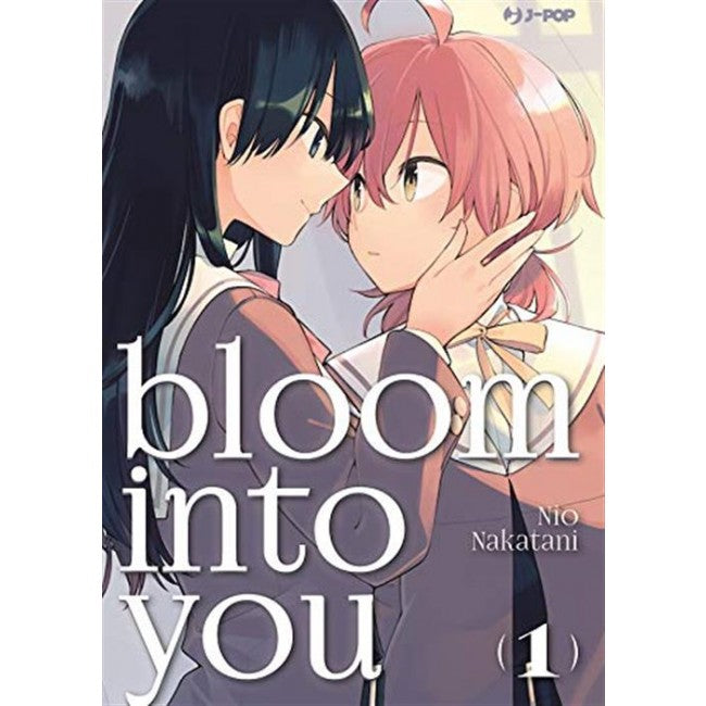BLOOM INTO YOU 1