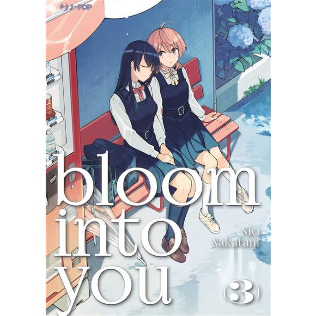BLOOM INTO YOU 3