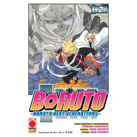BORUTO: NARUTO NEXT GENERATION 2