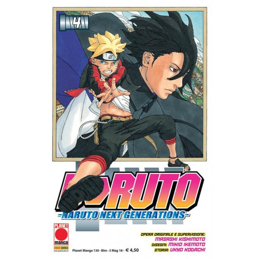 BORUTO: NARUTO NEXT GENERATION 4