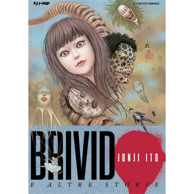 BRIVIDO E ALTRE STORIE