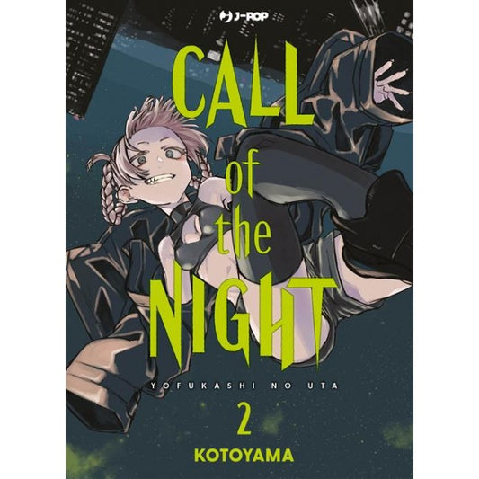 CALL OF THE NIGHT 2