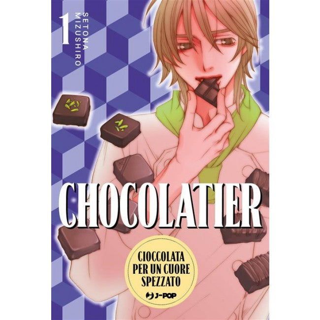 CHOCOLATIER 1