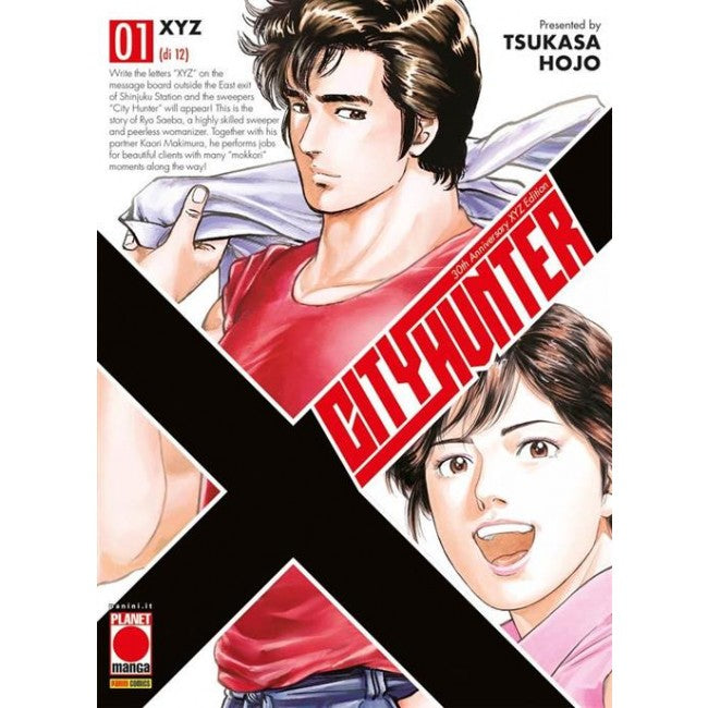 CITY HUNTER XYZ 1