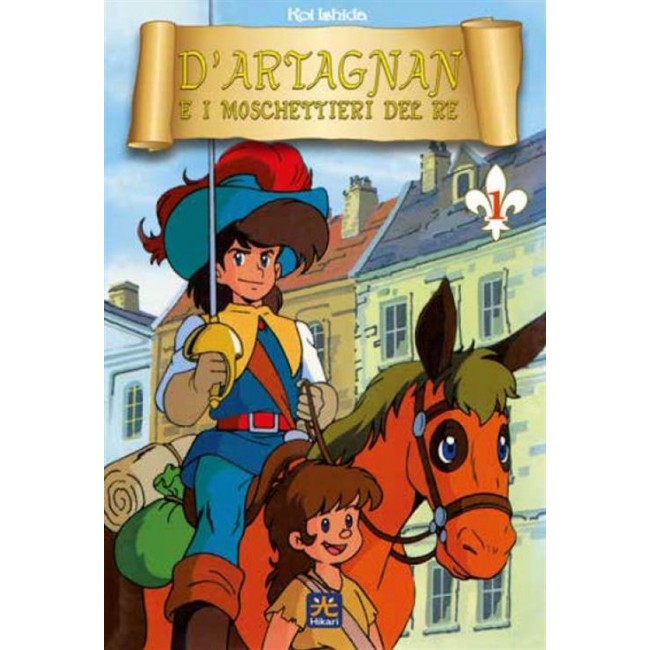 D'ARTAGNAN E I MOSCHETTIERI DEL RE 1 (DI 3)