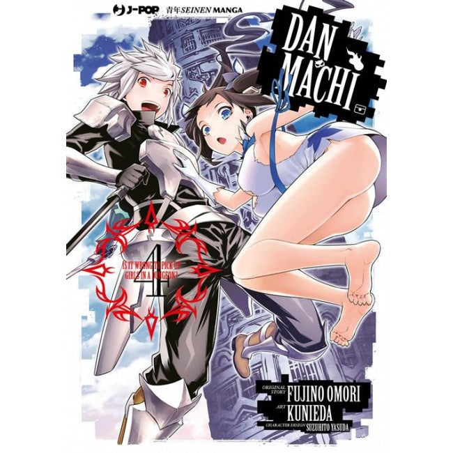 DANMACHI 4
