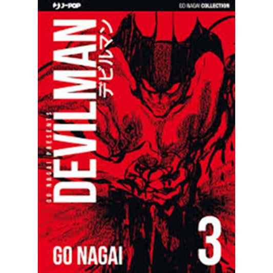 DEVILMAN ULTIMATE EDITION 3