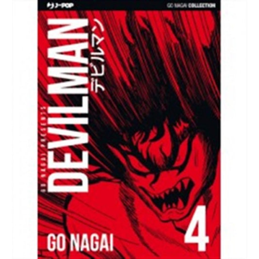 DEVILMAN ULTIMATE EDITION 4
