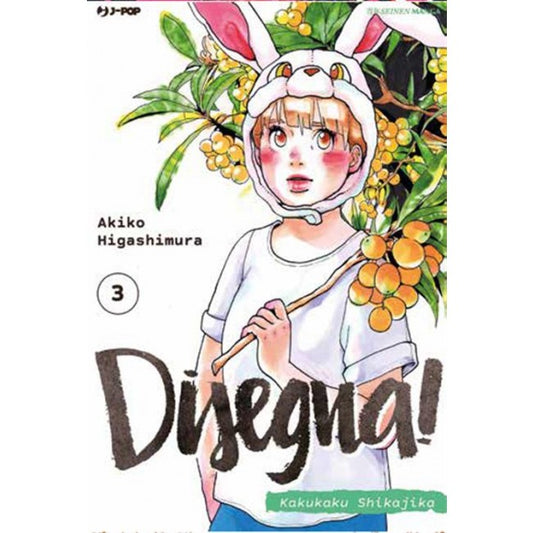 DISEGNA! - KAKUKAKU SHIKAJIKA 3
