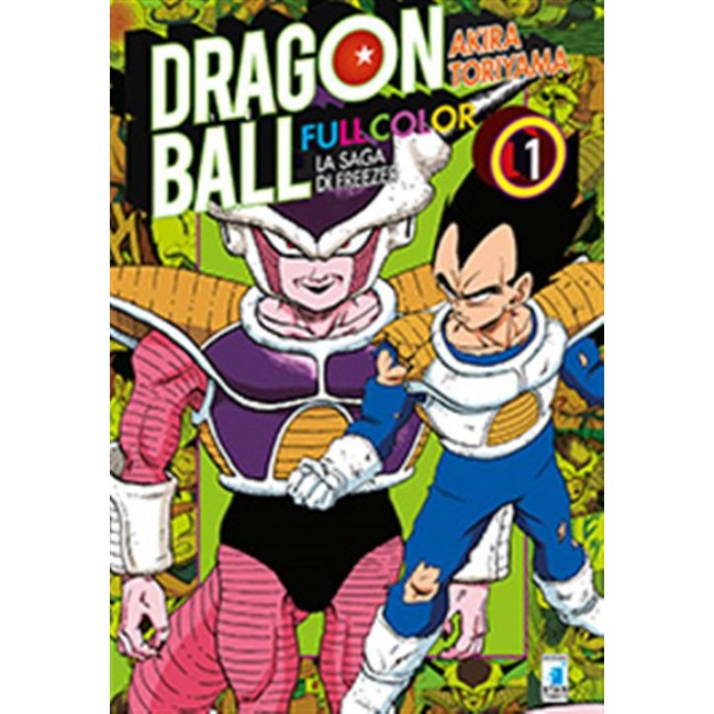 DRAGON BALL FULL COLOR - LA SAGA DI FREEZER 1 (16)