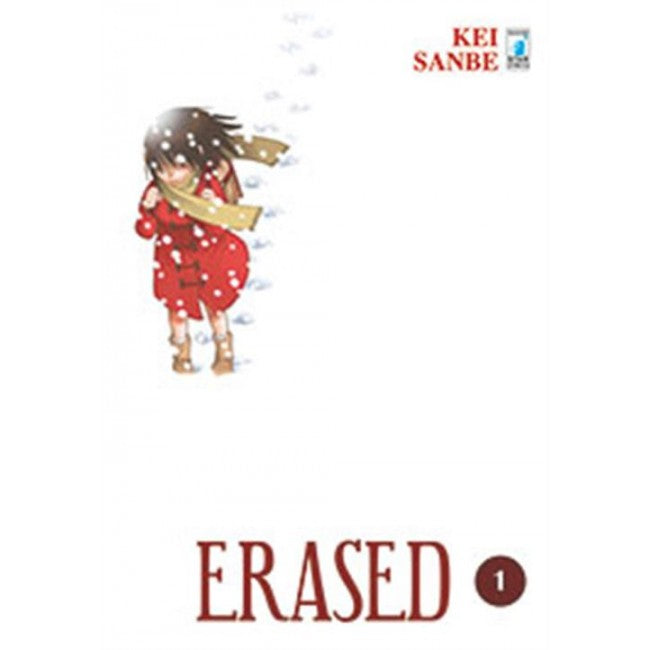 ERASED 1